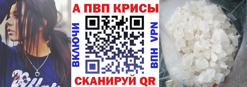 дарк нет Telegram  Щигры  A PVP Crystall 