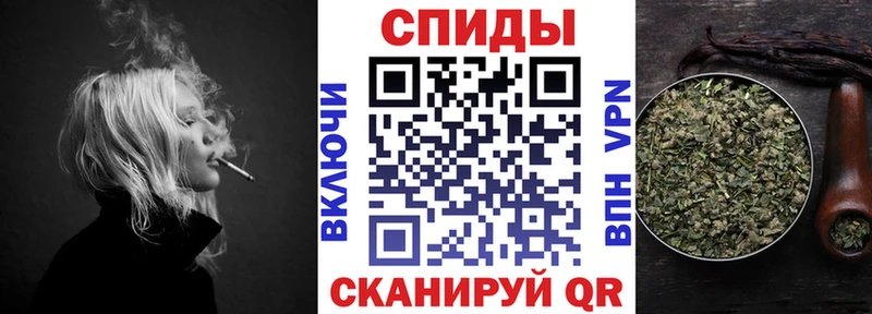 БУТИРАТ жидкий экстази  MEGA онион  Щигры 