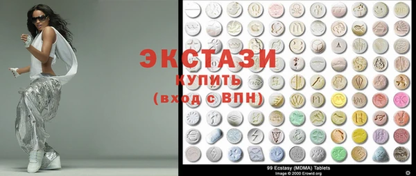 прущий лед Зерноград