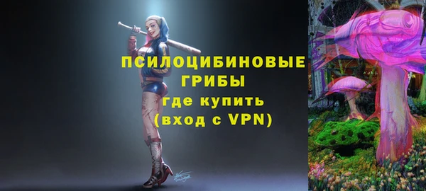 прущий лед Зерноград