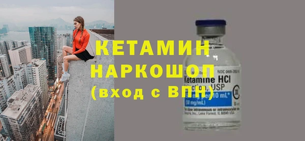 прущий лед Зерноград