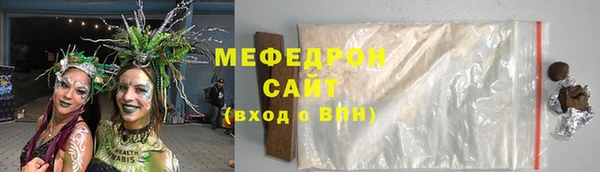 прущий лед Зерноград
