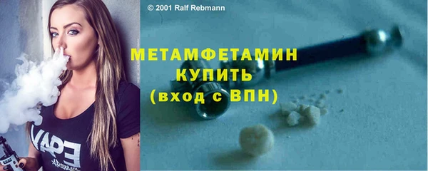 прущий лед Зерноград
