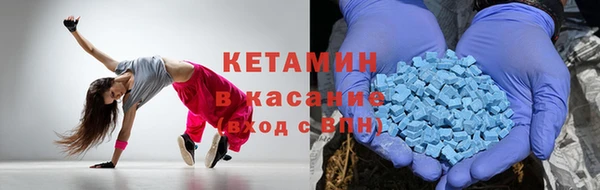 прущий лед Зерноград
