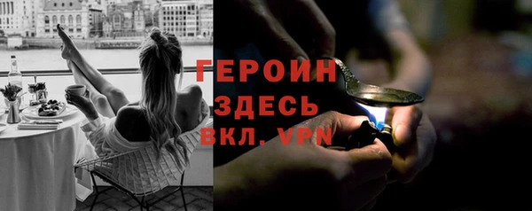 прущий лед Зерноград