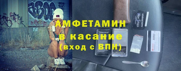 гашишное масло Зеленодольск