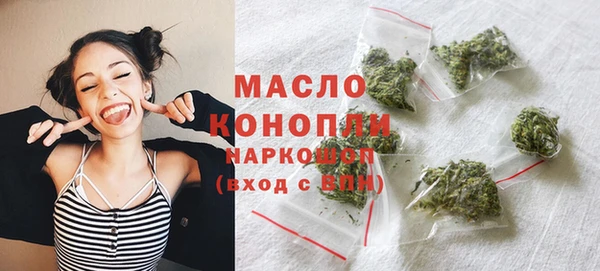 прущий лед Зерноград