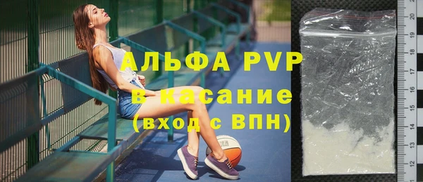 прущий лед Зерноград