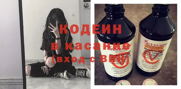 прущий лед Зерноград